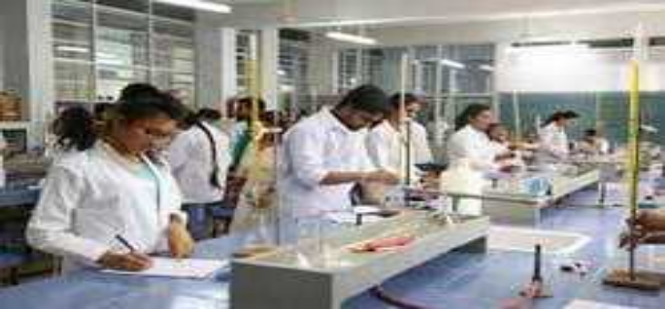 Government Medical College Singrauli Lab