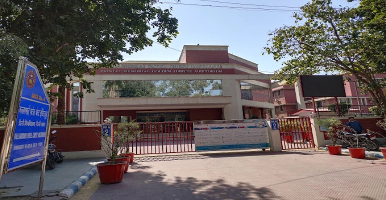 Vallabhbhai Chest Institute of Medical Sciences