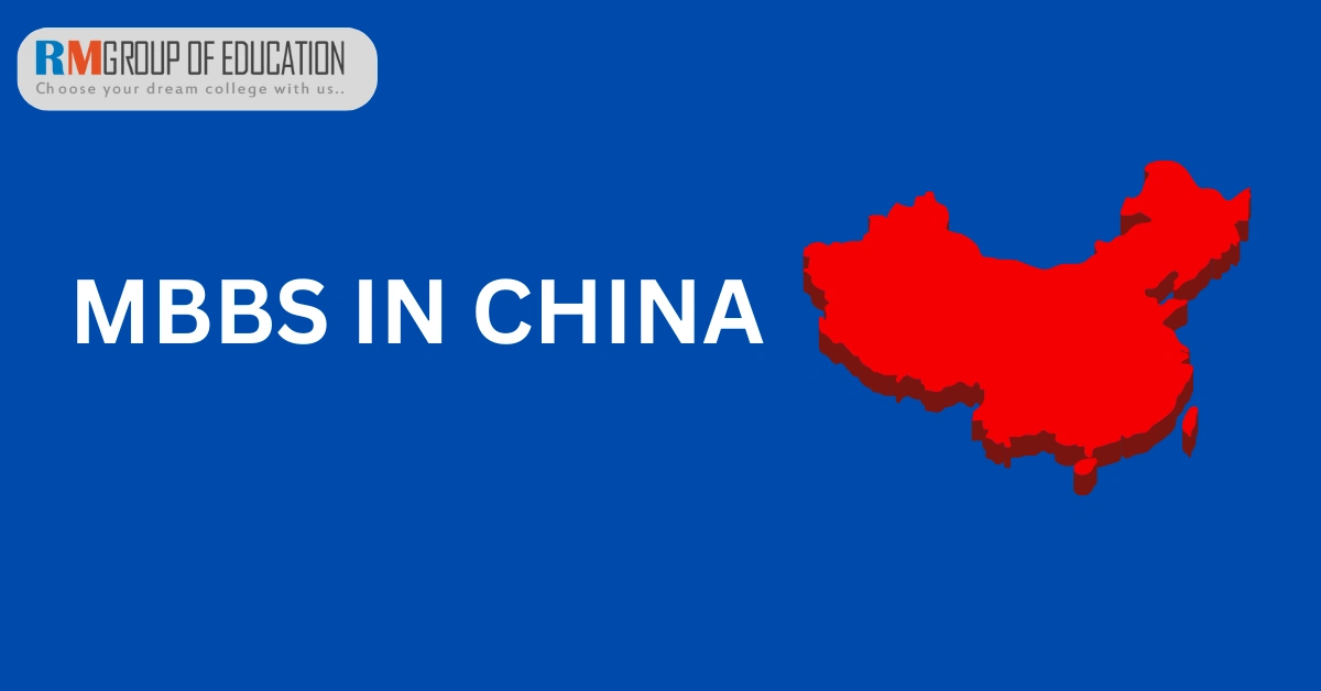 MBBS in China