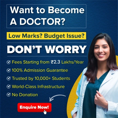 WANT TO BECOME A DOCTOR